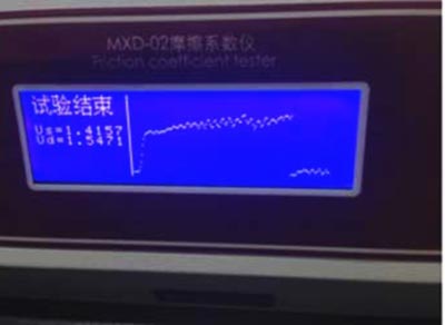 摩擦系数仪正在检测手机保护膜摩擦系数 摩擦系数仪正在检测手机保护膜摩擦系数