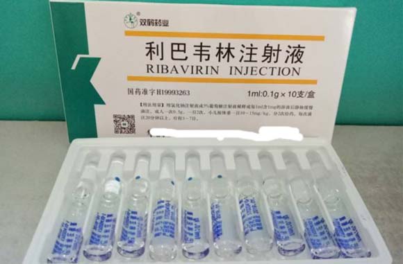 食药监局多次爆出利巴韦林等医药玻璃瓶检测药液存在异物 食药监局多次爆出利巴韦林等医药玻璃瓶检测药液存在异物