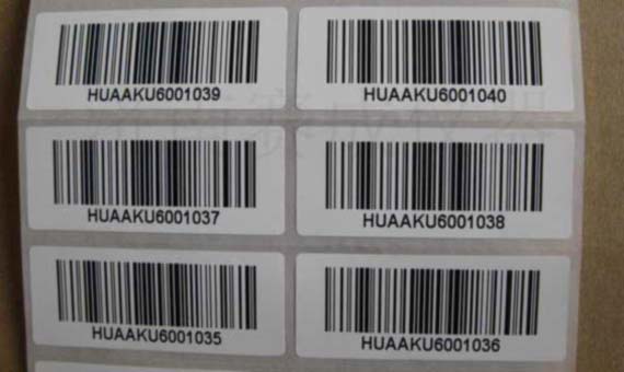 不干胶标签纸的粘性标准解读-济南赛成仪器 不干胶标签纸的粘性标准解读-济南赛成仪器