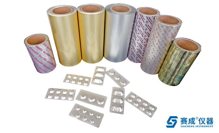 药用铝箔基本性能检测标准与检测仪器解析 药用铝箔基本性能检测标准与检测仪器解析