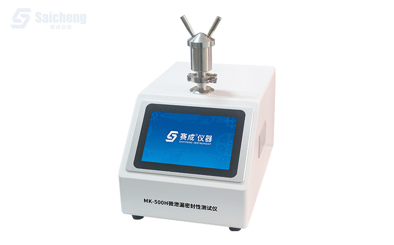 MK-500H 微泄漏密封性测试仪
