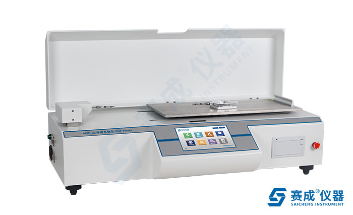 赛成仪器薄膜薄片摩擦系数测定仪 赛成仪器薄膜薄片摩擦系数测定仪