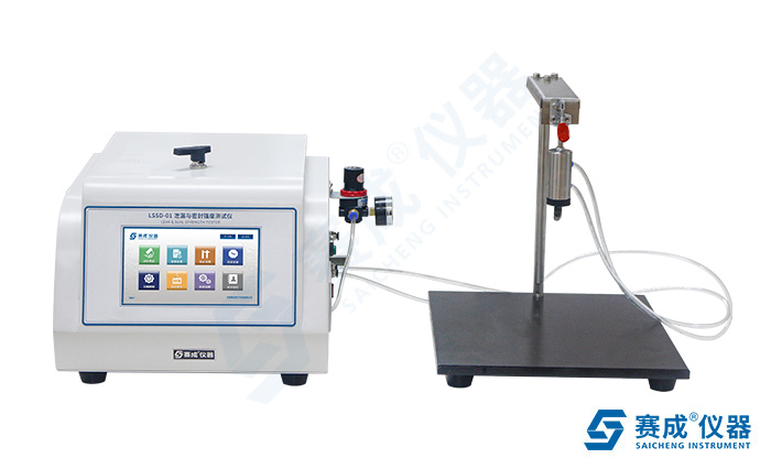 赛成封口强度测试仪-密封泄露仪 赛成封口强度测试仪-密封泄露仪